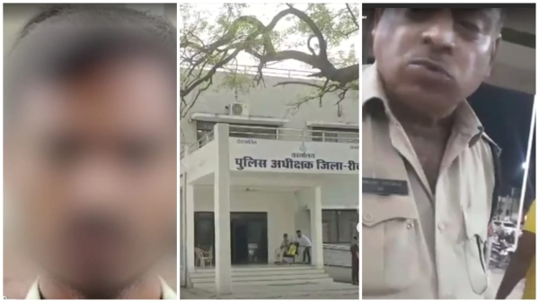 Rewa Misbehavior with youth in police station Head constable suspended after video goes viral