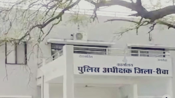 Rewa Misbehavior with youth in police station Head constable suspended after video goes viral