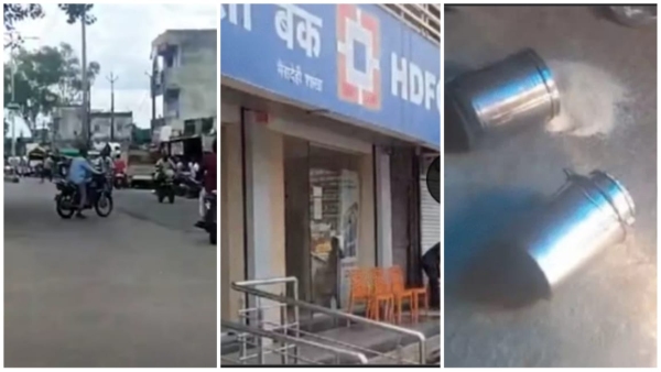 Earthquake tremors in Betul panic among people tremors felt in Maharashtra also