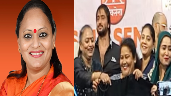 Yamini Jadhav