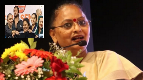 Yamini Jadhav