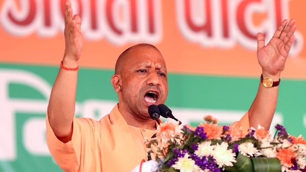 CM Yogi