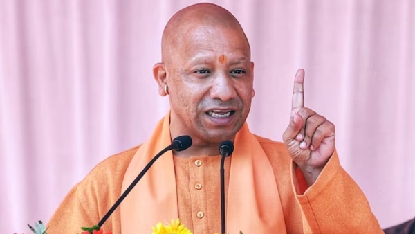 UP Job CM Yogi