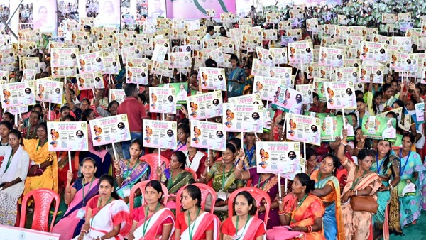 maiya samman yojana jharkhand