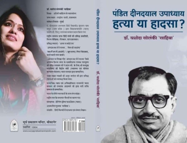 Oneindia Exclusive Oneindia Exclusive