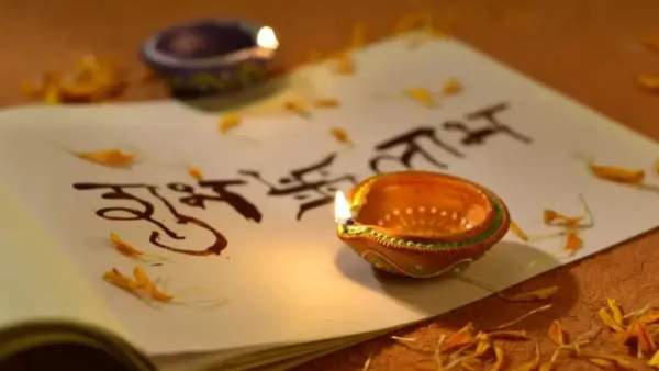 Dhanteras 2024