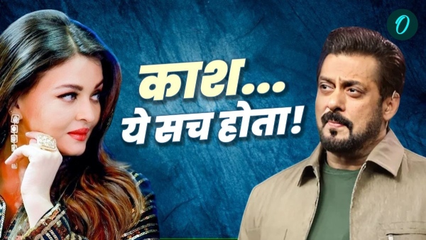 Aishwarya with Salman