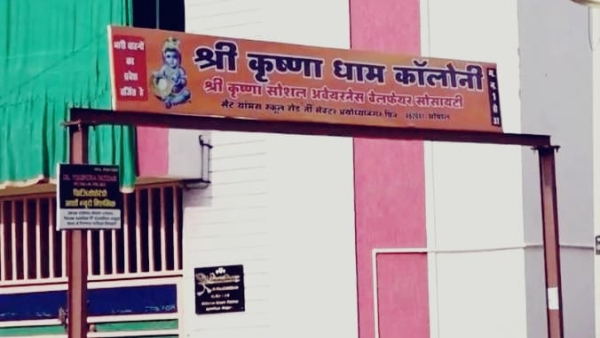 Electricity theft in Sukhi Sevaniya and Aredi Hajur light is available without meter for 500