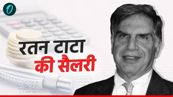 Ratan Tata Salary