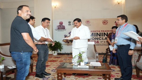 MP CM Mohan Yadav said in Mining Conclave This is a department with big crisis