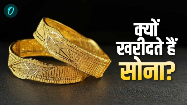 Dhanteras 2024 and Gold-Silver Dhanteras 2024 and Gold-Silver