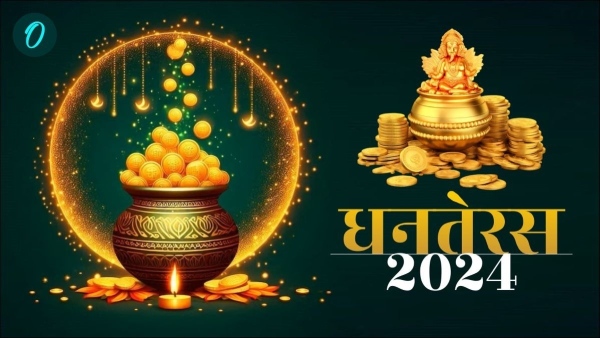 Dhanteras 2024