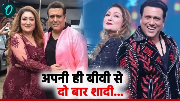 Govinda Love Story