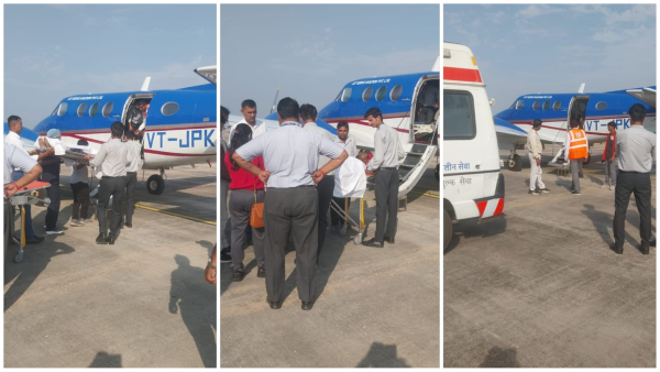 The first patient with PM Shri Air Ambulance Service Ayushman card got the benefit of the scheme
