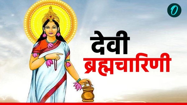 Sharadiya Navratri 2024