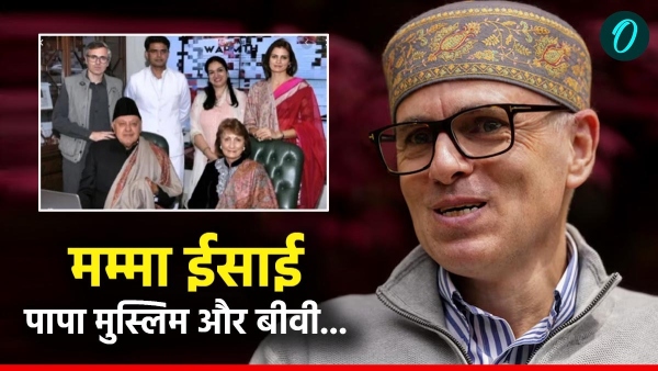 Omar Abdullah Family