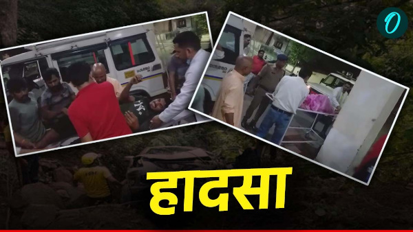 kotdwar accident vehicle wedding procession returning bride fell ditch groom cousin sister 3 died