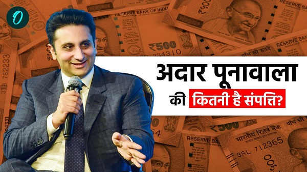 Adar Poonawalla Net Worth