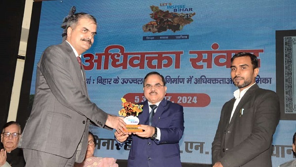 first time in Patna Sanwad programme organized between young advocates and justice Bihar News