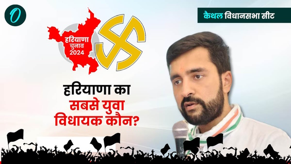 Aditya Surjewala MLA Kaithal Haryana Aditya Surjewala MLA Kaithal Haryana