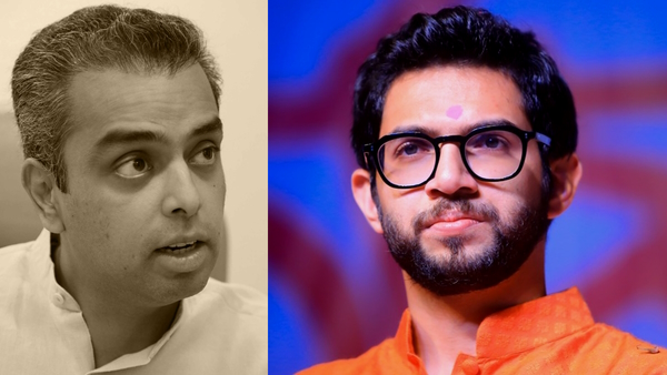 Worli Vidhan sabha Chunav 2024 Worli Vidhan sabha Chunav 2024