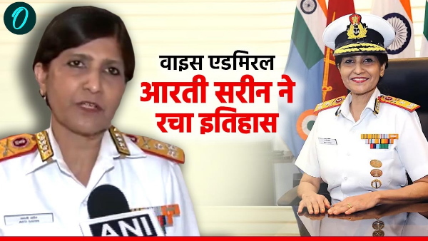 first Woman DG of Armed Forces Medical Services first Woman DG of Armed Forces Medical Services