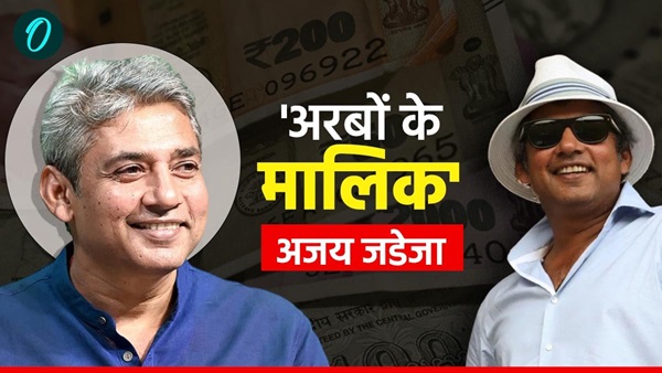 ajay jadeja