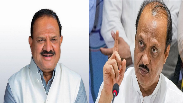Maharashtra ajit pawar Maharashtra ajit pawar