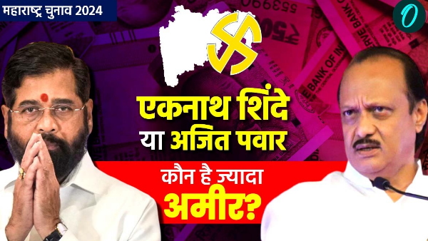 ajit pawar