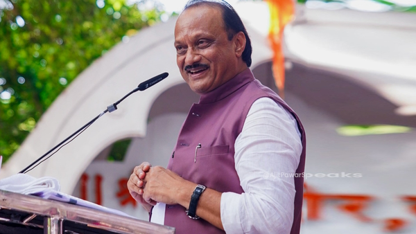 Maharashtra Chunav 2024