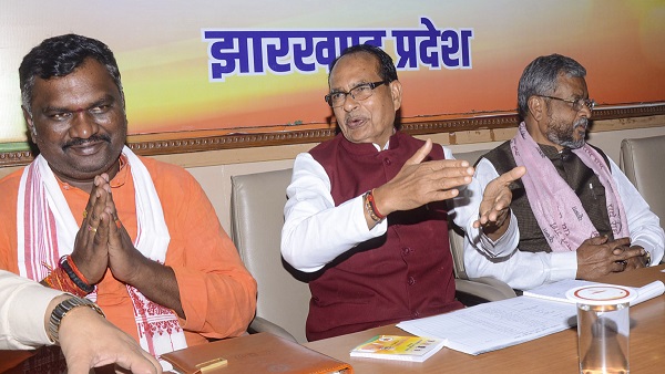 Amar Kumar Bauri