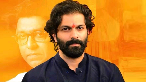 Maharashtra Chunav 2024 VIP seat Mahim