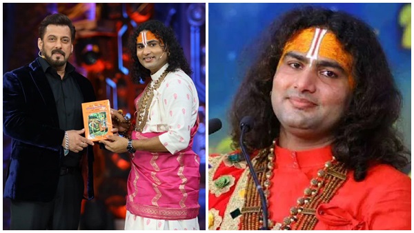 Aniruddhacharya