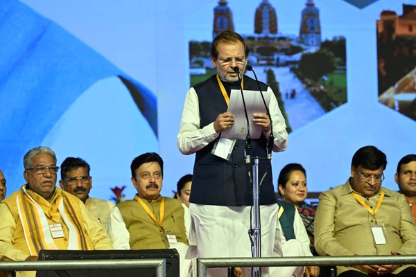 Arvind Kumar Sharma Cabinet Minister