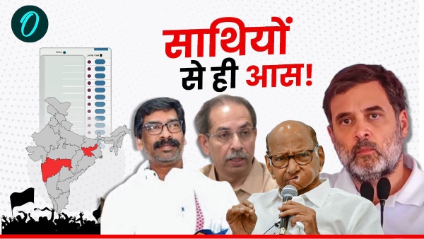 assembly election 2024