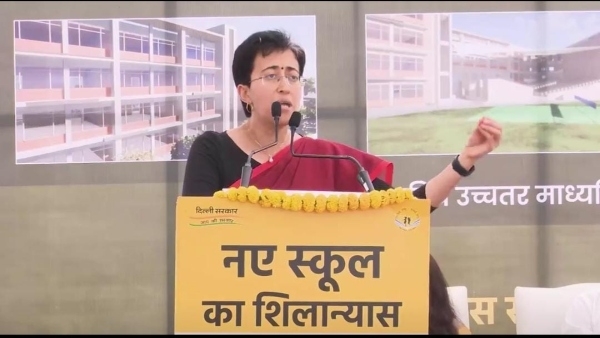 Atishi Marlena