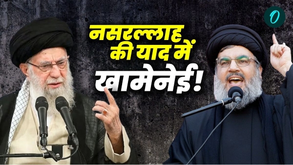 Ayatollah Khamenei Tribute to Hassan Nasrallah Ayatollah Khamenei Tribute to Hassan Nasrallah