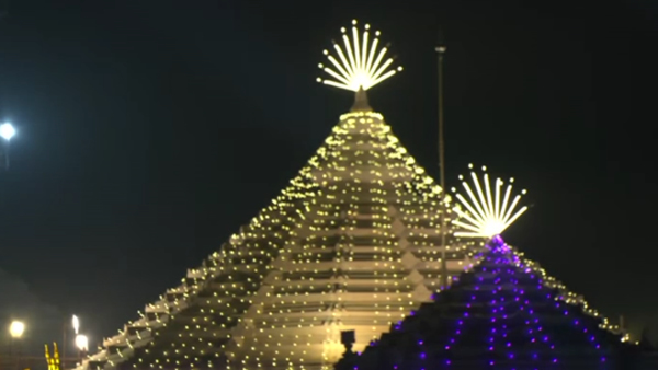 Ayodhya Deepotsav 2024 Diwali