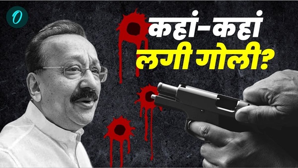 baba siddique