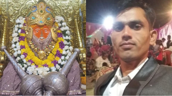 bageshwar dham youth hanged