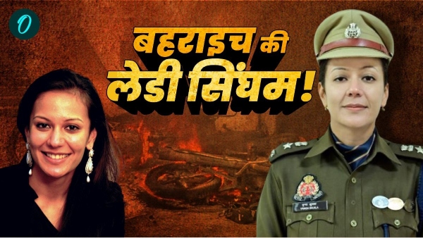 Bahraich SP Vrinda Shukla
