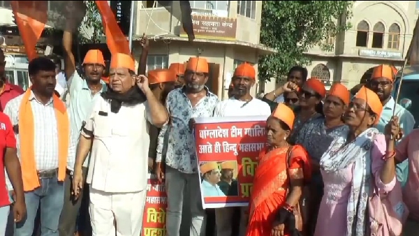 Bangladesh India match Hindu Mahasabha protests