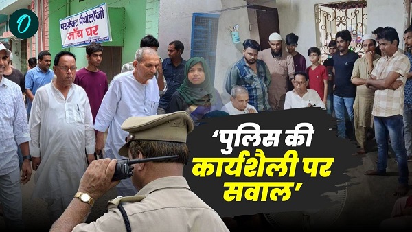 Begusarai News Police hands empty in Shahid murder case investigation doubtful- Awadhesh Kumar rai