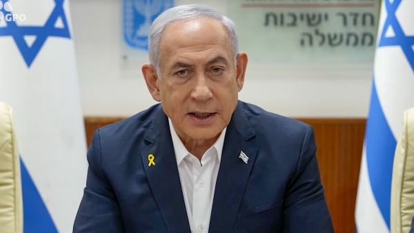 benjamin netanyahu
