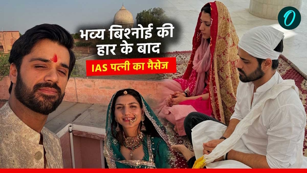 IAS Pari Bishnoi on Bhavya Bishnoi Chunav Result