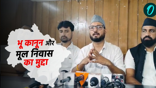 land law original residence issue Swabhiman Maharally held Kedarnath Dhami governmentbig demands