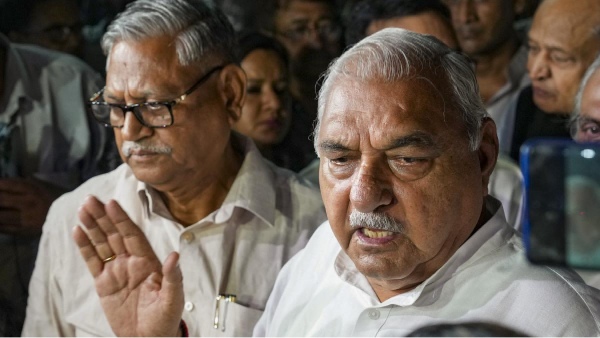 Bhupinder Singh Hooda Bhupinder Singh Hooda