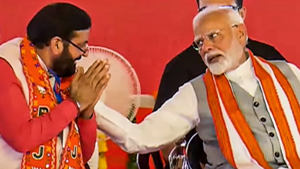 bjp