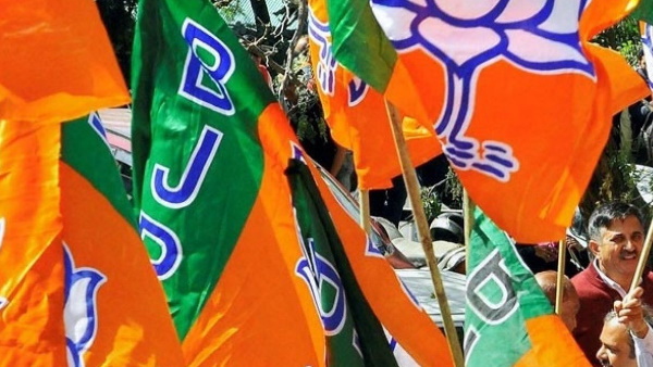Jharkhand bjp