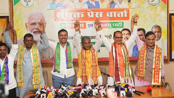 Jharkhand Assembly election 2024